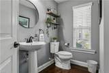 2616 Brownstone Cir - Photo 8