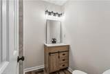 14 Woodall Dr - Photo 35
