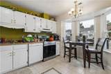 5149 Condor St - Photo 8