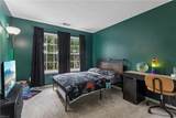 4921 Clifton St - Photo 32