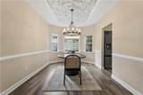 4921 Clifton St - Photo 8