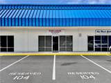 1222 Executive Blvd - Photo 1