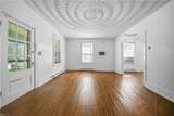101 Highland Ave - Photo 5