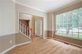 104 Kraft Ct - Photo 11