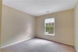 104 Kraft Ct - Photo 21