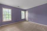 104 Kraft Ct - Photo 24