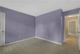 104 Kraft Ct - Photo 25