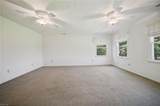 1837 Benefit Rd - Photo 4