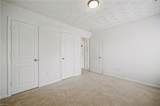 203 Cobblestone Rch - Photo 16