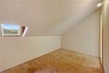 3772 Pear Orchard Way - Photo 16