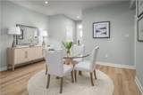 LOT 2A Albemarle Villas - Photo 7
