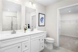 3005 Trinkle Rd - Photo 8
