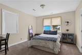 2705 Myrtle Ave - Photo 16