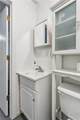 5928 Andrew Pl - Photo 28