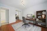 3200 Lynnhaven Dr - Photo 8