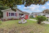 1303 Willnew Dr - Photo 2