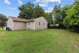 1303 Willnew Dr - Photo 21