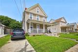 1013 Elkin St - Photo 2