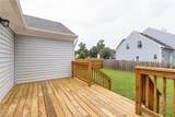716 Hillwell Rd - Photo 21