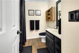 4033 Palmer Court Ct - Photo 27
