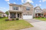 509 Hamilton Ave - Photo 2