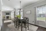 7530 Villa Ct - Photo 10