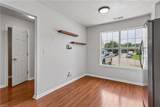 879 Old Clubhouse Rd - Photo 14