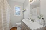 635 Harpersville Rd - Photo 12