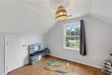 635 Harpersville Rd - Photo 14