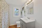 635 Harpersville Rd - Photo 16