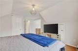 635 Harpersville Rd - Photo 19