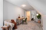 102 Sharps Rd - Photo 11