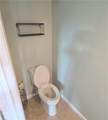 708 Alder Cir - Photo 3