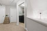20 Centre Port Cir - Photo 14