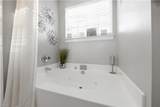 20 Centre Port Cir - Photo 22