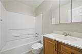 51 Otsego Dr - Photo 14