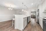 300 Harrier St - Photo 3