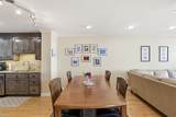 3300 Ocean Shore Avenue - Photo 8