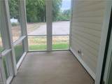 2015 Carroll Brinkley Way - Photo 32