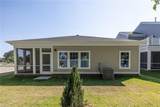 2015 Carroll Brinkley Way - Photo 34