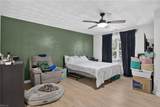 2000 Paramont Ave - Photo 14