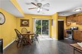 3303 London Company Way - Photo 12