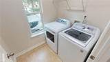 876 Gem Ct - Photo 14