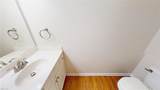 876 Gem Ct - Photo 15