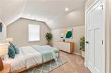 1720 Barkadeer Cv - Photo 33