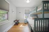 10661 Buckley Hall Rd - Photo 18