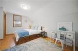 10661 Buckley Hall Rd - Photo 21