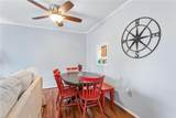114 Choisy Cres - Photo 20