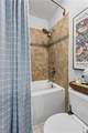 114 Choisy Cres - Photo 35