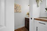 1262 Ocean Ave - Photo 15